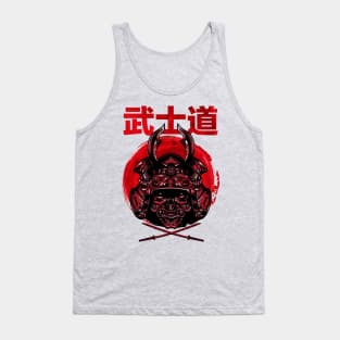 BOSHIDO BLADE Tank Top